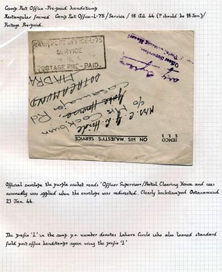INDIE 1852-1946: BRITSKÁ INDIE & INDIE, POUŽITÍ DO ZAHRANIČÍ – list 486