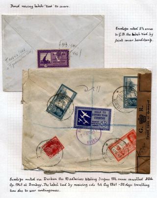 INDIE 1852-1946: BRITSKÁ INDIE & INDIE, POUŽITÍ DO ZAHRANIČÍ – list 496