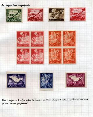 INDIEN 1852-1946: BRITISCH-INDIEN & INDIEN, NACH AUSLAND VERWENDET – Blatt 498