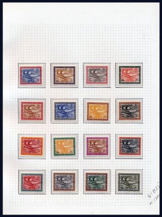 SAUDI ARABIA 1925/86 – sheet 3