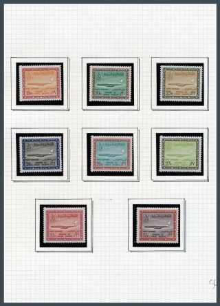 SAUDI ARABIA 1925/86 – sheet 6