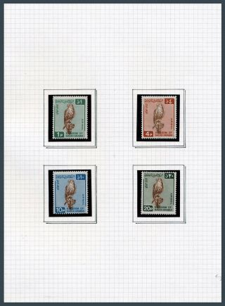 SAUDI ARABIA 1925/86 – sheet 7