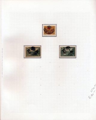 SAUDI ARABIA 1925/86 – sheet 16
