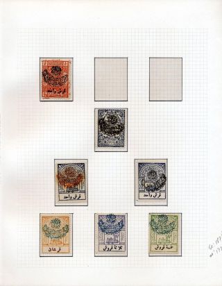 SAUDI ARABIA 1925/86 – sheet 18