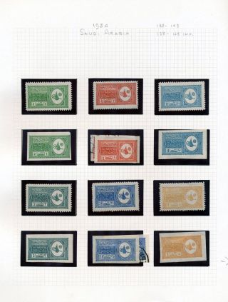 SAUDI ARABIA 1925/86 – sheet 24