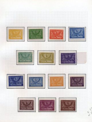 SAUDI ARABIA 1925/86 – sheet 25