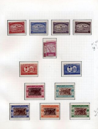 SAUDI ARABIA 1925/86 – sheet 26