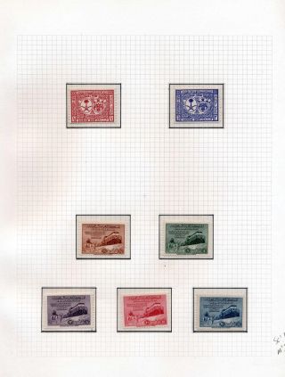 SAUDI ARABIA 1925/86 – sheet 29