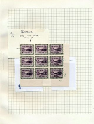 SAUDI ARABIA 1925/86 – sheet 34