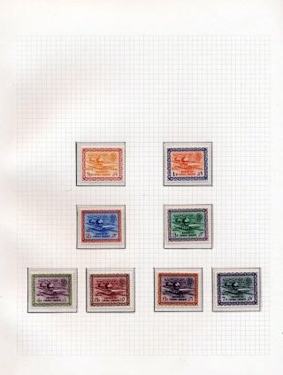 SAUDI ARABIA 1925/86 – sheet 36