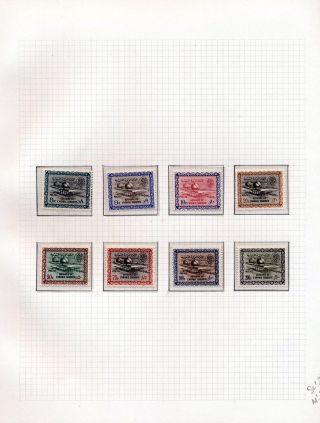 SAUDI ARABIA 1925/86 – sheet 38