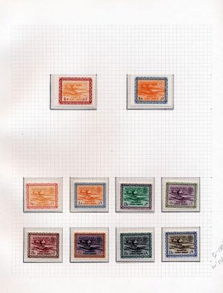 SAUDI ARABIA 1925/86 – sheet 45