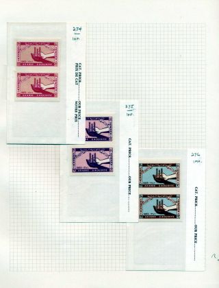 SAUDI ARABIA 1925/86 – sheet 47