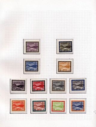 SAUDI ARABIA 1925/86 – sheet 49