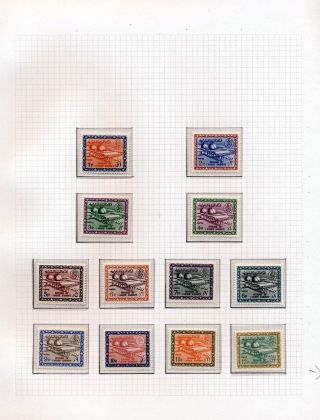 SAUDI ARABIA 1925/86 – sheet 51