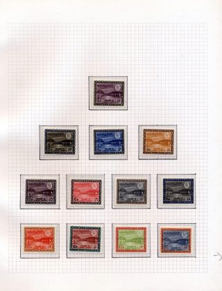 SAUDI ARABIA 1925/86 – sheet 57