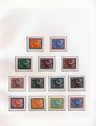 SAUDI ARABIA 1925/86 – sheet 59
