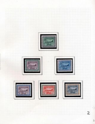 SAUDI ARABIA 1925/86 – sheet 61