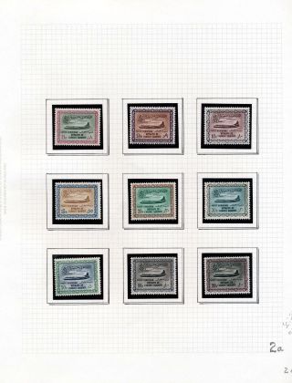 SAUDI ARABIA 1925/86 – sheet 62