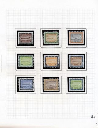 SAUDI ARABIA 1925/86 – sheet 66