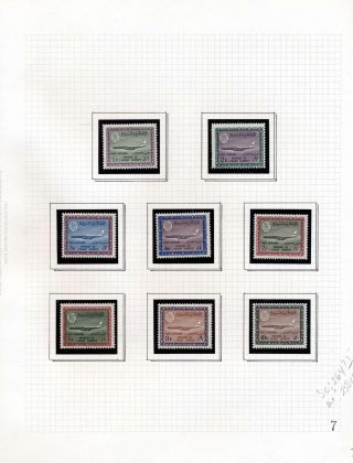 SAUDI ARABIA 1925/86 – sheet 70