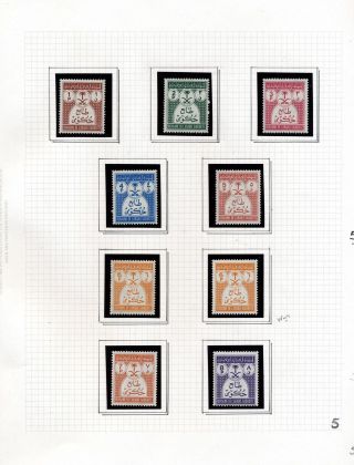 SAUDI ARABIA 1925/86 – sheet 75
