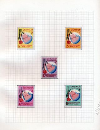 SAUDI ARABIA 1925/86 – sheet 79