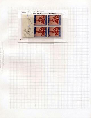SAUDI ARABIA 1925/86 – sheet 85
