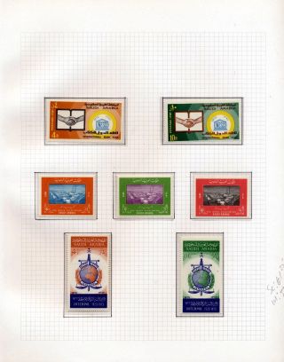 SAUDI ARABIA 1925/86 – sheet 96