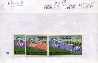 SAUDI ARABIA 1925/86 – sheet 97