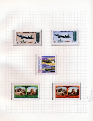 SAUDI ARABIA 1925/86 – sheet 102