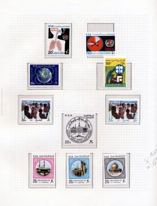 SAUDI ARABIA 1925/86 – sheet 116