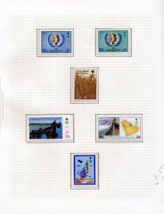 SAUDI ARABIA 1925/86 – sheet 136