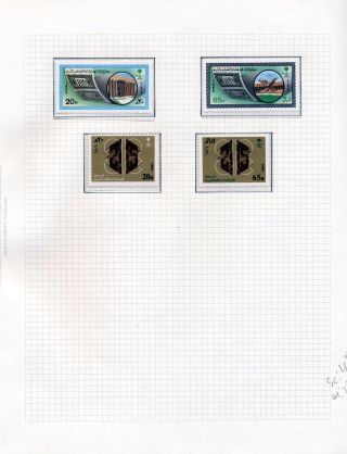 SAUDI ARABIA 1925/86 – sheet 140