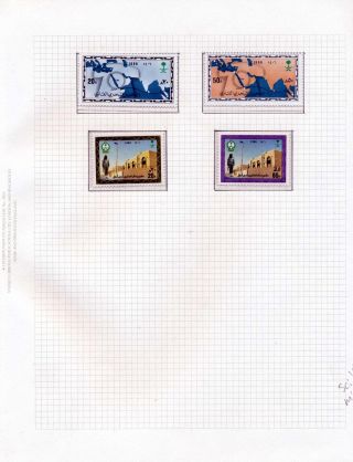 SAUDI ARABIA 1925/86 – sheet 142