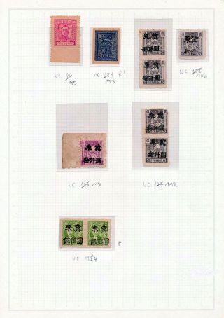 PROVINCE OF PEOPLE REPUBLIC CHINA – sheet 3