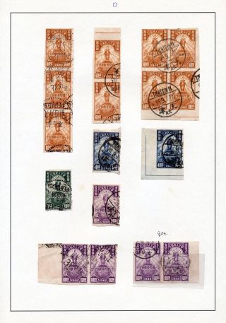ČÍNA: PROVINCIE LIDOVÉ REPUBLIKY – list 39