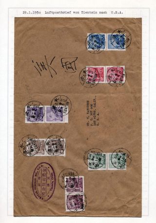 ČÍNA: PROVINCIE LIDOVÉ REPUBLIKY – list 54