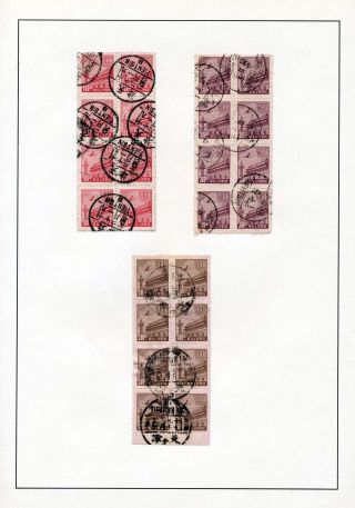 ČÍNA: PROVINCIE LIDOVÉ REPUBLIKY – list 56