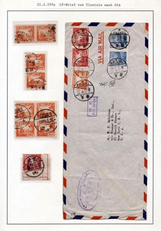 ČÍNA: PROVINCIE LIDOVÉ REPUBLIKY – list 58