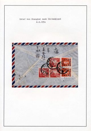 ČÍNA: PROVINCIE LIDOVÉ REPUBLIKY – list 61
