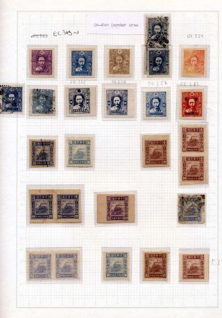 ČÍNA: PROVINCIE LIDOVÉ REPUBLIKY – list 63