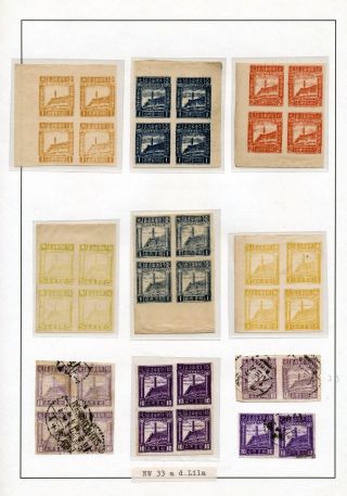 ČÍNA: PROVINCIE LIDOVÉ REPUBLIKY – list 105