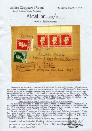 POLSKO: LUBLINSKÉ VYDÁNÍ – list 8