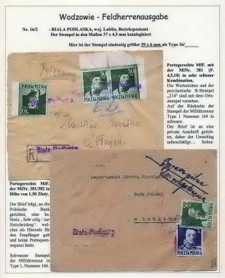 POLAND: LUBLIN ISSUE – sheet 24