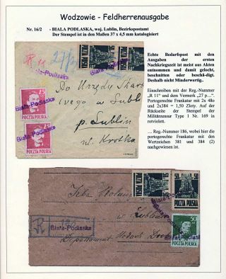 POLAND: LUBLIN ISSUE – sheet 27