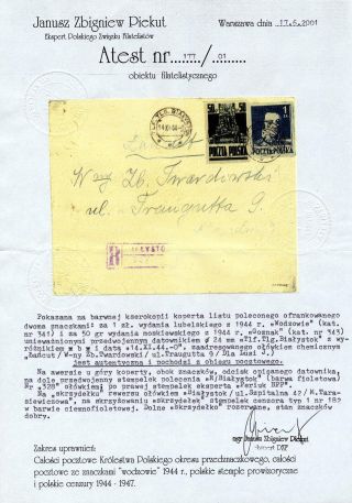 POLAND: LUBLIN ISSUE – sheet 28