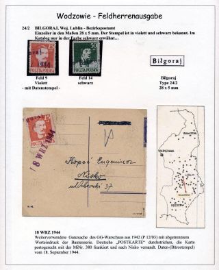 POLSKO: LUBLINSKÉ VYDÁNÍ – list 36