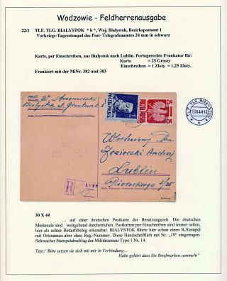 POLSKO: LUBLINSKÉ VYDÁNÍ – list 39