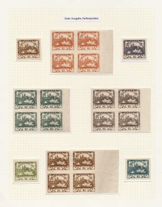 ČESKOSLOVENSKO - HRADČANY – list 8